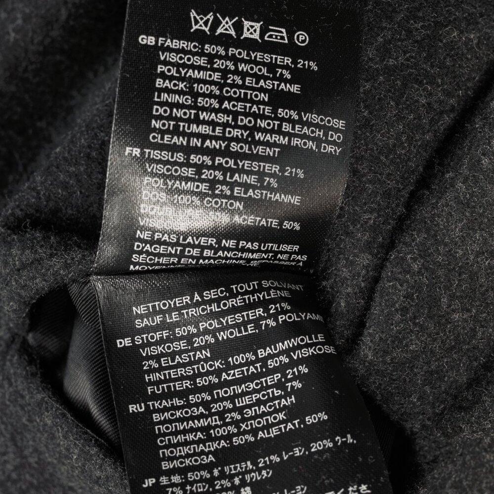 Toteme Bonce Dark Grey Melange Wool-Blend Open Blazer - Picture 10 of 11